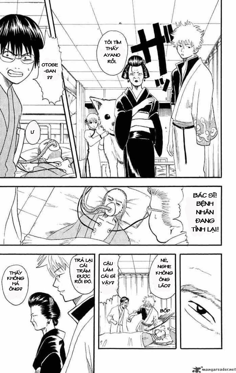 Gintama Chapter 11 - Trang 2