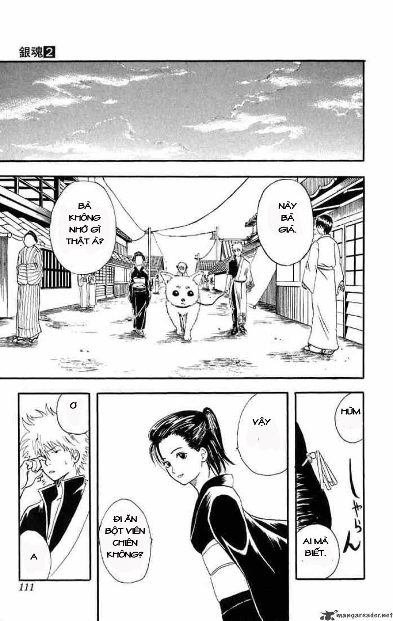 Gintama Chapter 11 - Trang 2