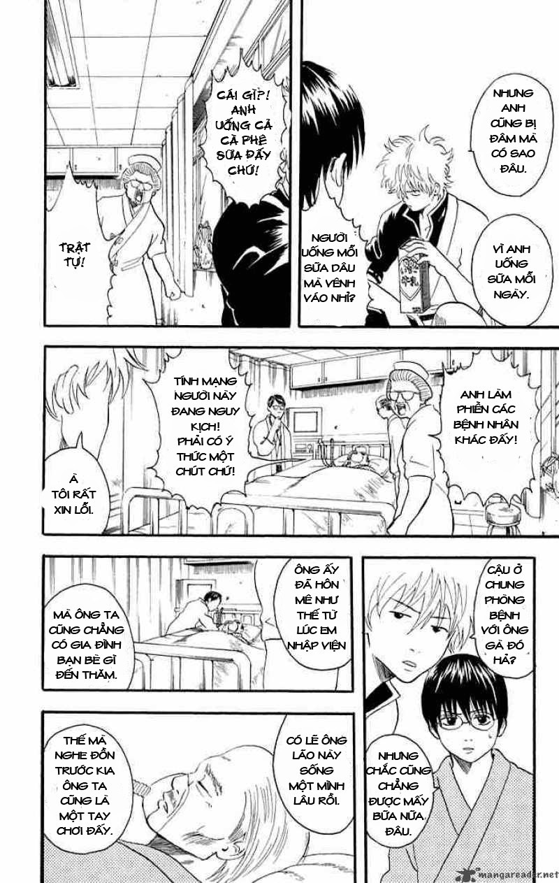 Gintama Chapter 11 - Trang 2