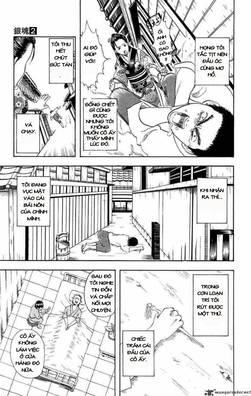 Gintama Chapter 11 - Trang 2