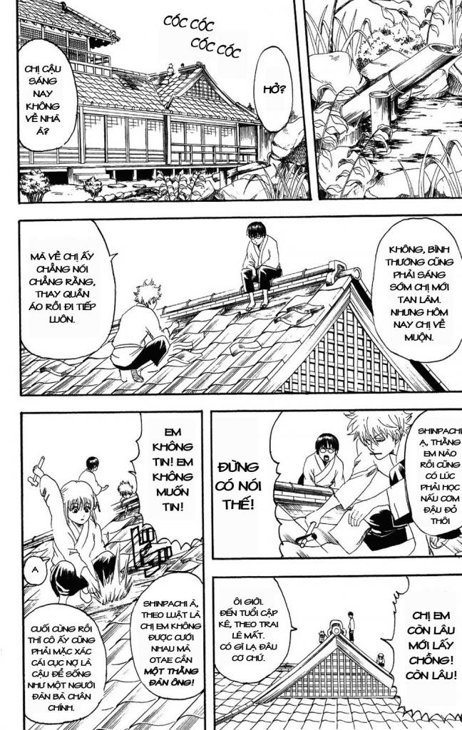 Gintama Chapter 110 - Trang 2