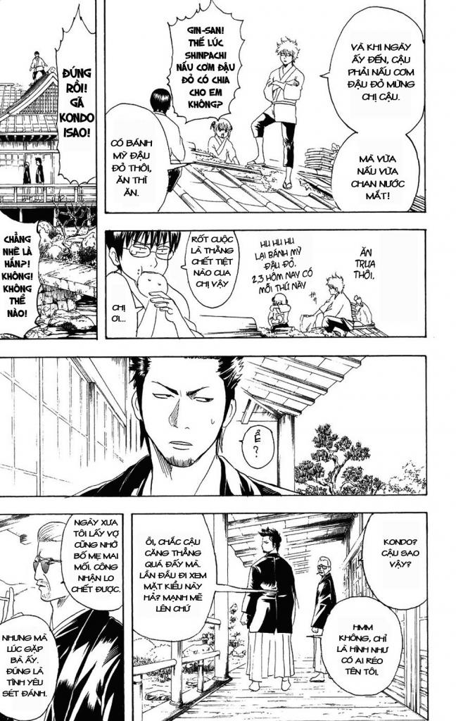 Gintama Chapter 110 - Trang 2