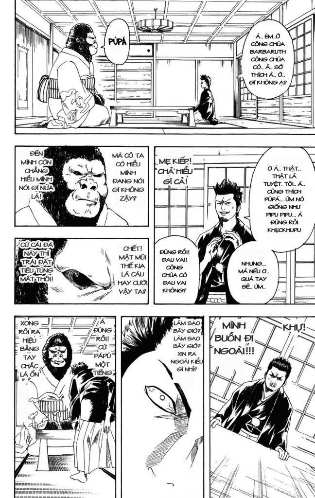 Gintama Chapter 110 - Trang 2