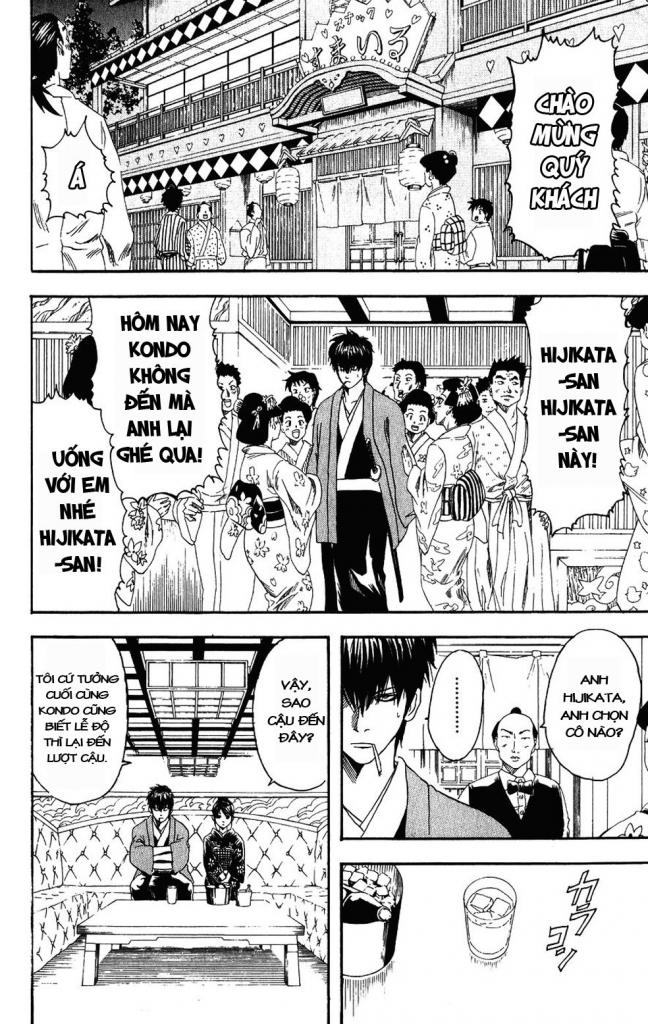 Gintama Chapter 110 - Trang 2
