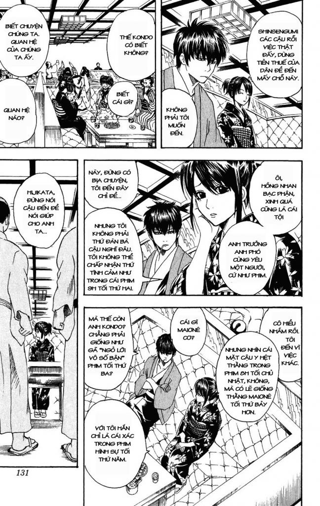 Gintama Chapter 110 - Trang 2