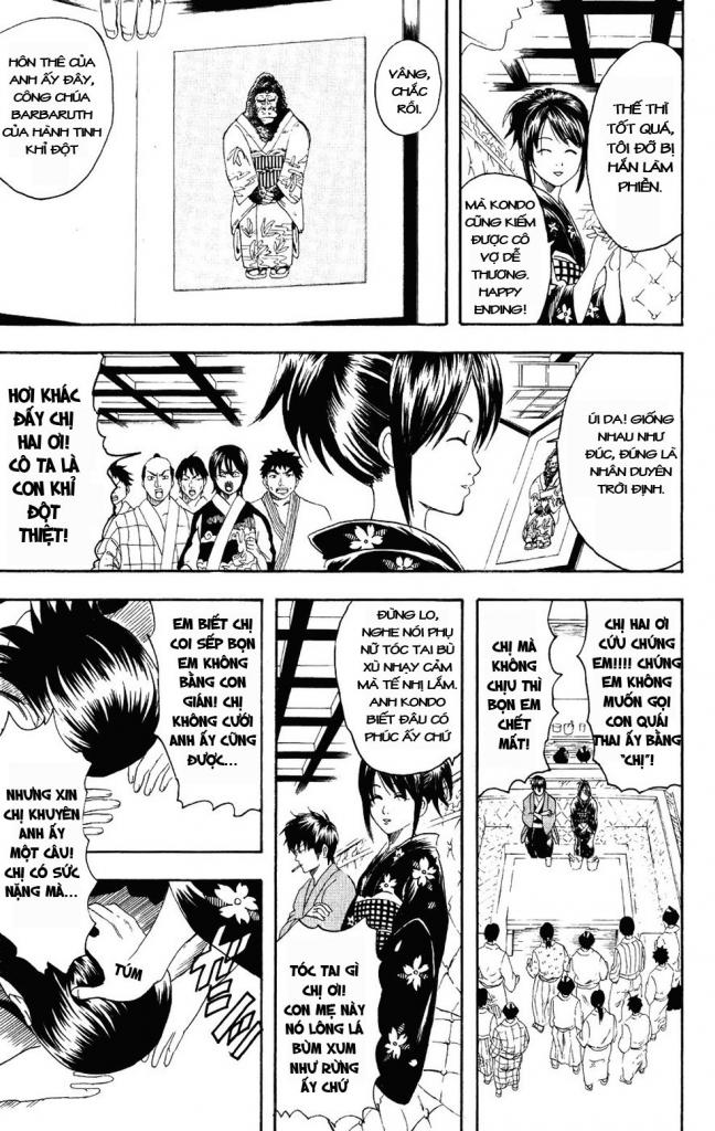 Gintama Chapter 110 - Trang 2