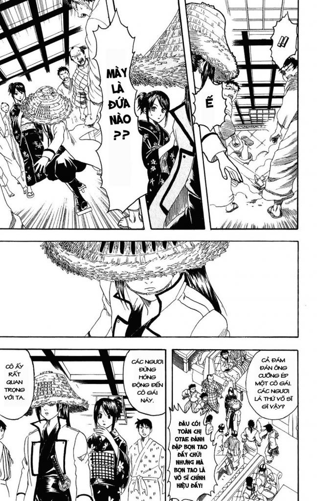 Gintama Chapter 110 - Trang 2