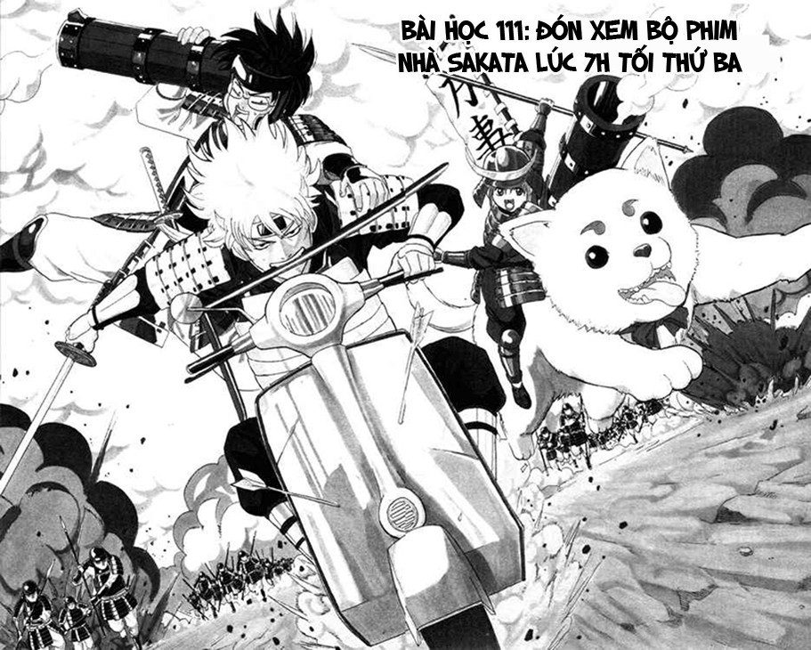 Gintama Chapter 111 - Trang 2