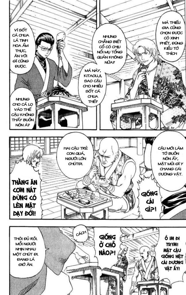 Gintama Chapter 112 - Trang 2
