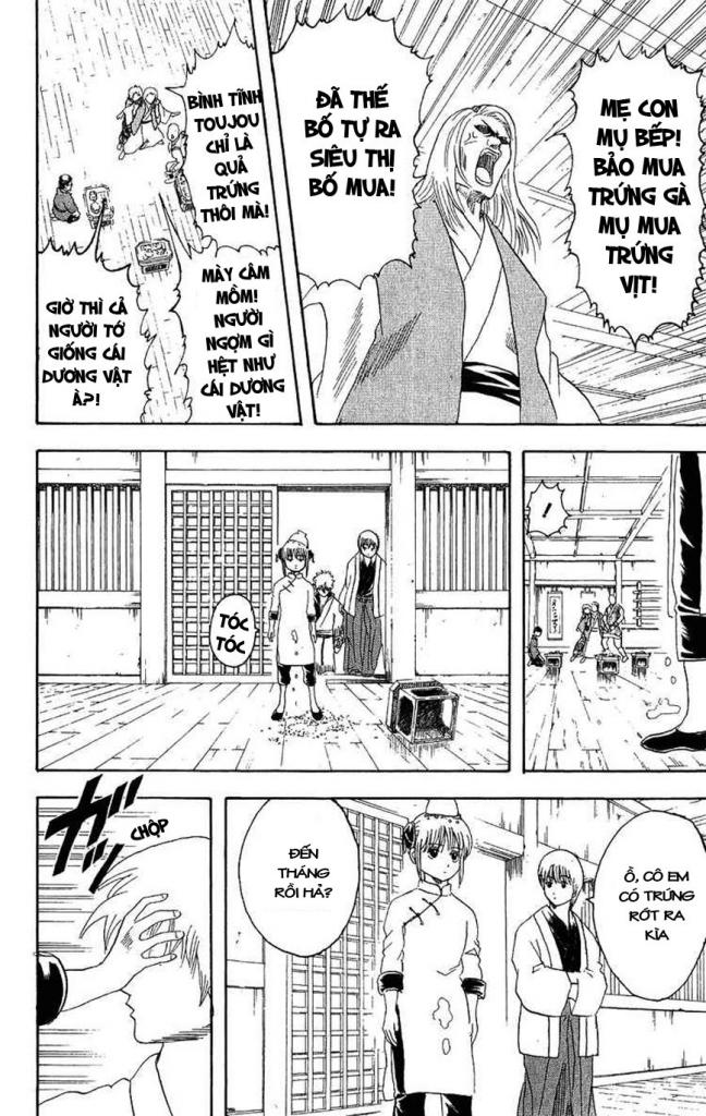 Gintama Chapter 112 - Trang 2