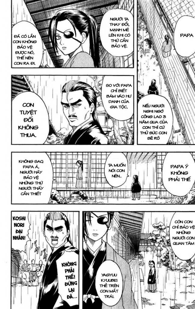 Gintama Chapter 112 - Trang 2