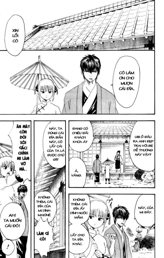 Gintama Chapter 113 - Trang 2