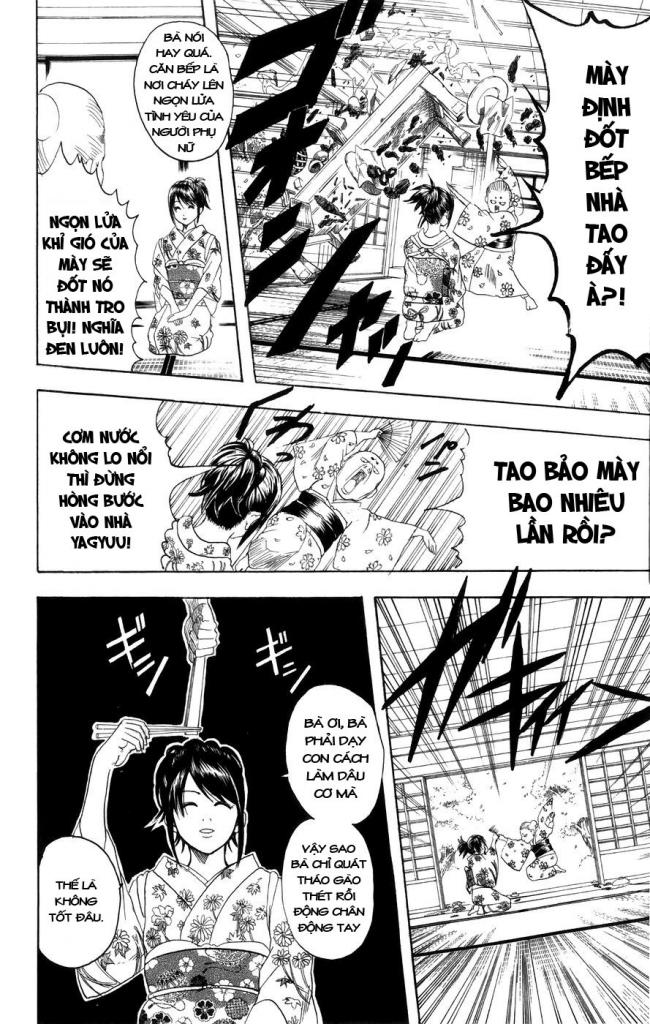 Gintama Chapter 113 - Trang 2