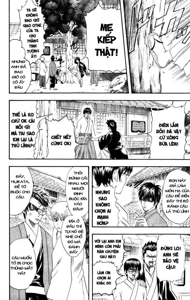 Gintama Chapter 113 - Trang 2