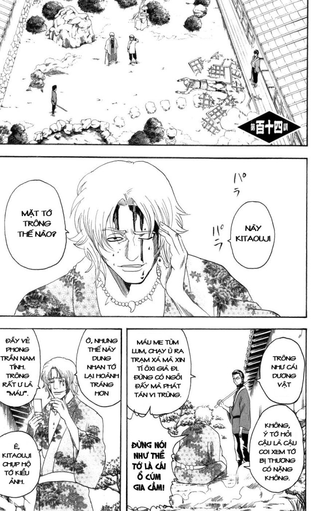 Gintama Chapter 114 - Trang 2