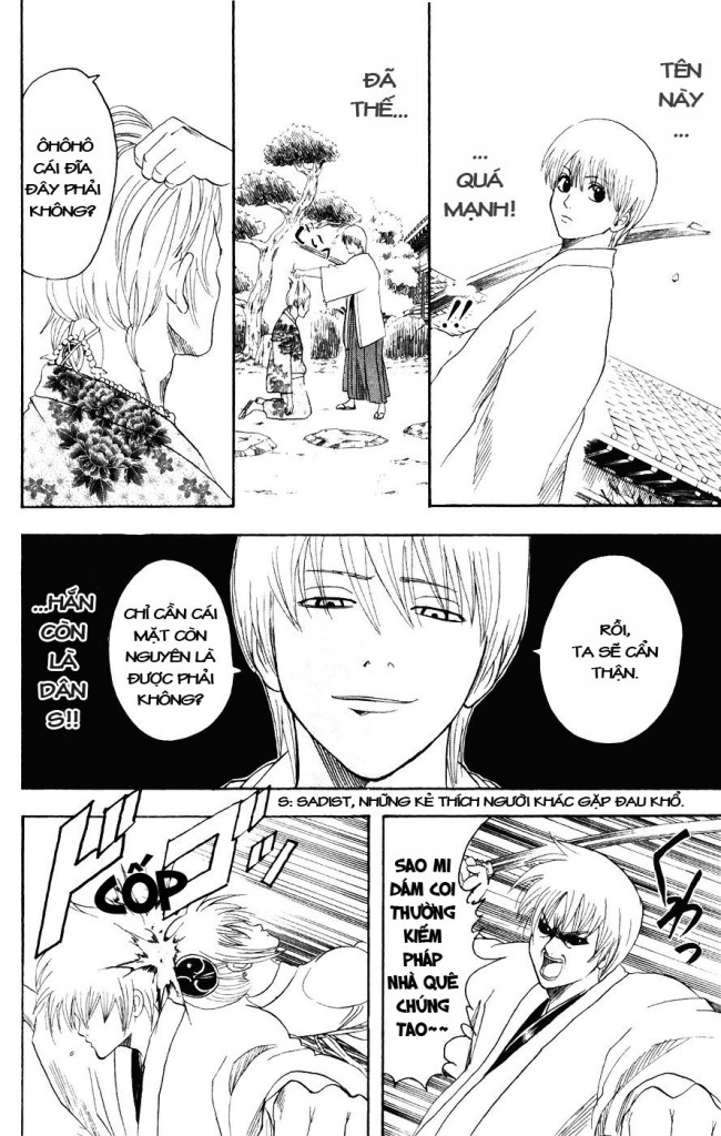 Gintama Chapter 114 - Trang 2