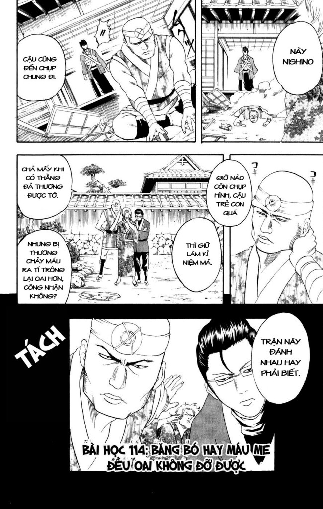 Gintama Chapter 114 - Trang 2