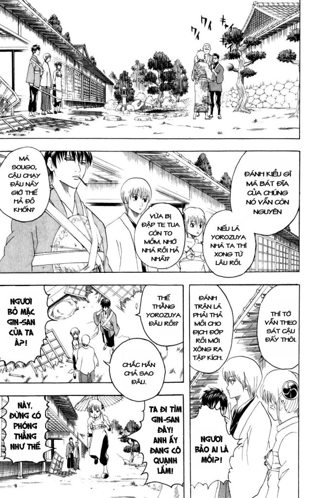 Gintama Chapter 114 - Trang 2
