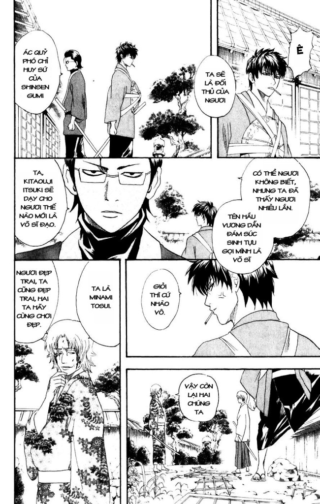 Gintama Chapter 114 - Trang 2
