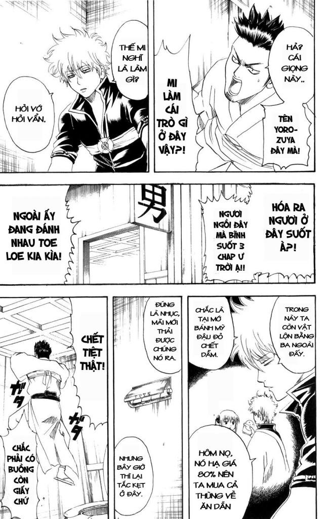 Gintama Chapter 117 - Trang 2
