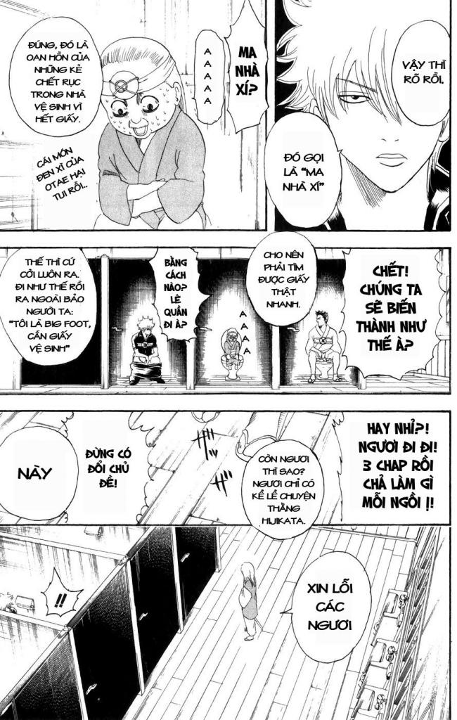 Gintama Chapter 117 - Trang 2