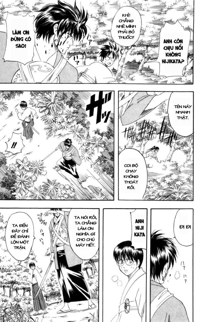 Gintama Chapter 117 - Trang 2