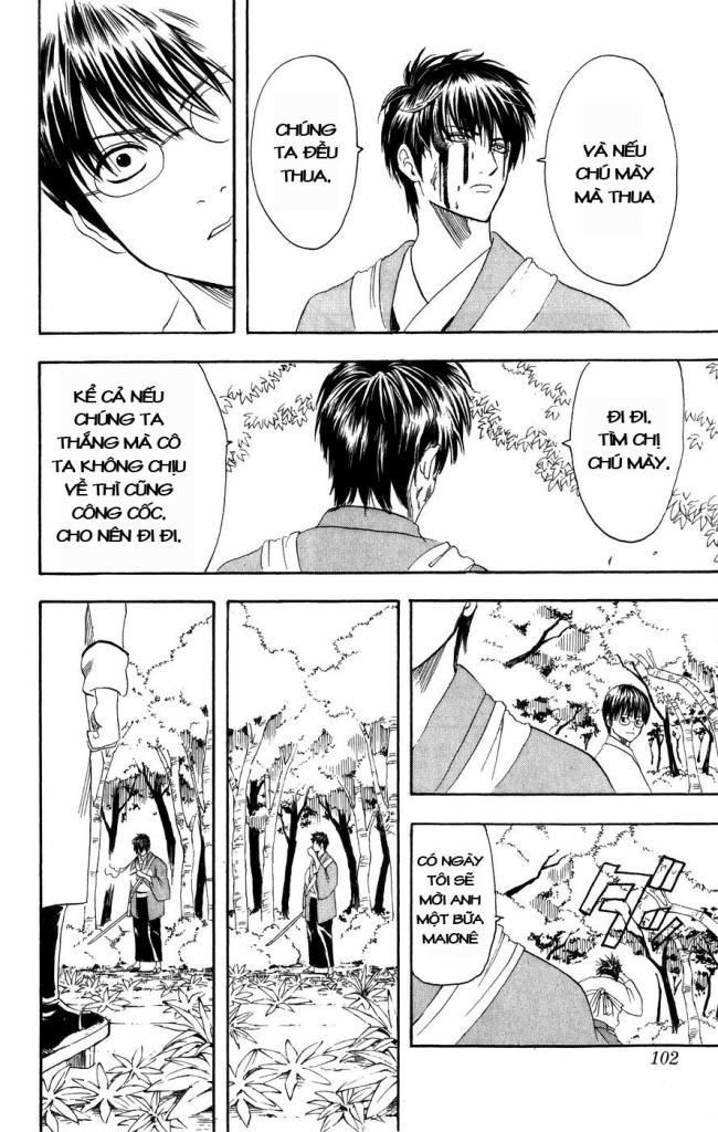 Gintama Chapter 117 - Trang 2
