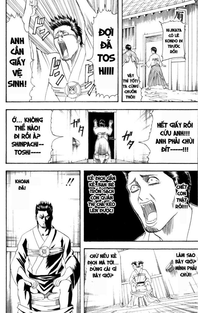 Gintama Chapter 117 - Trang 2