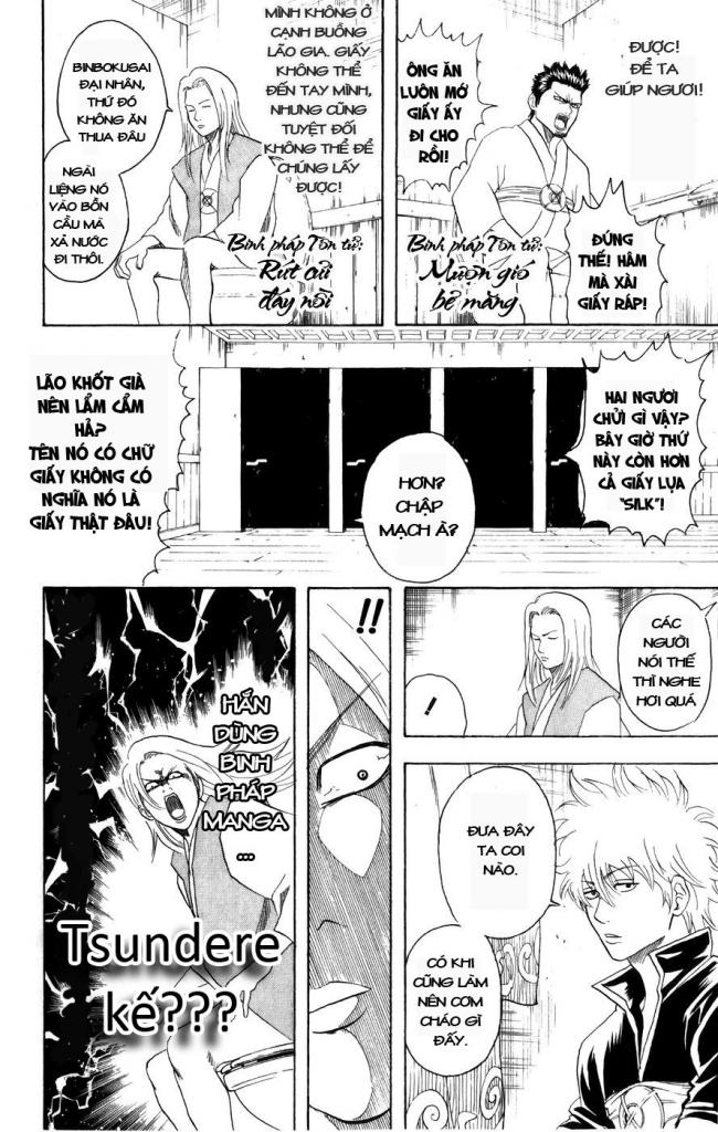 Gintama Chapter 118 - Trang 2