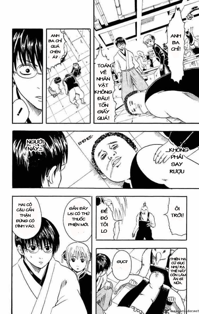 Gintama Chapter 12 - Trang 2