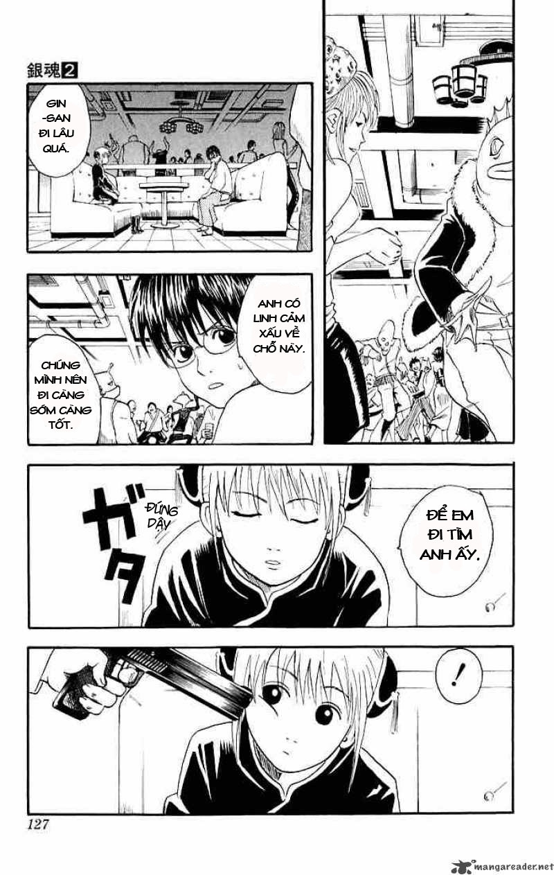 Gintama Chapter 12 - Trang 2