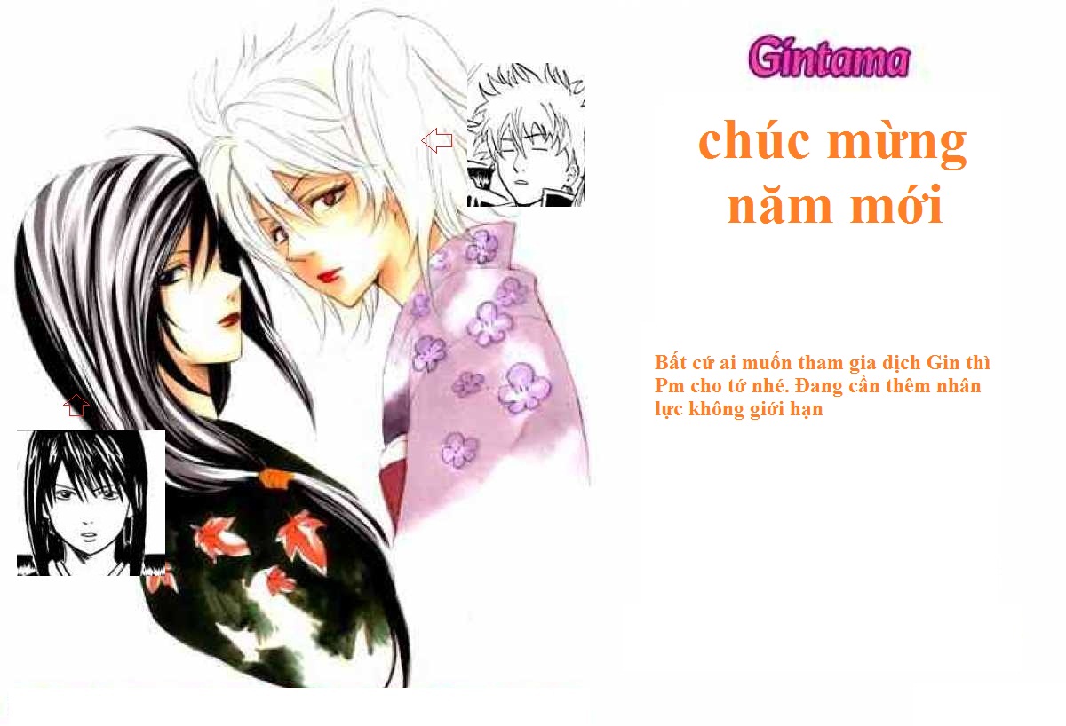 Gintama Chapter 12 - Trang 2