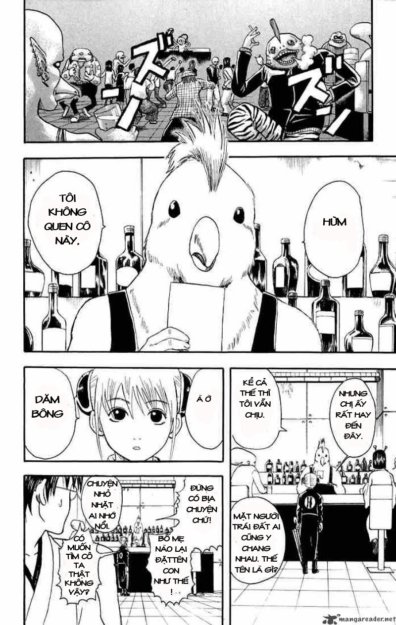 Gintama Chapter 12 - Trang 2
