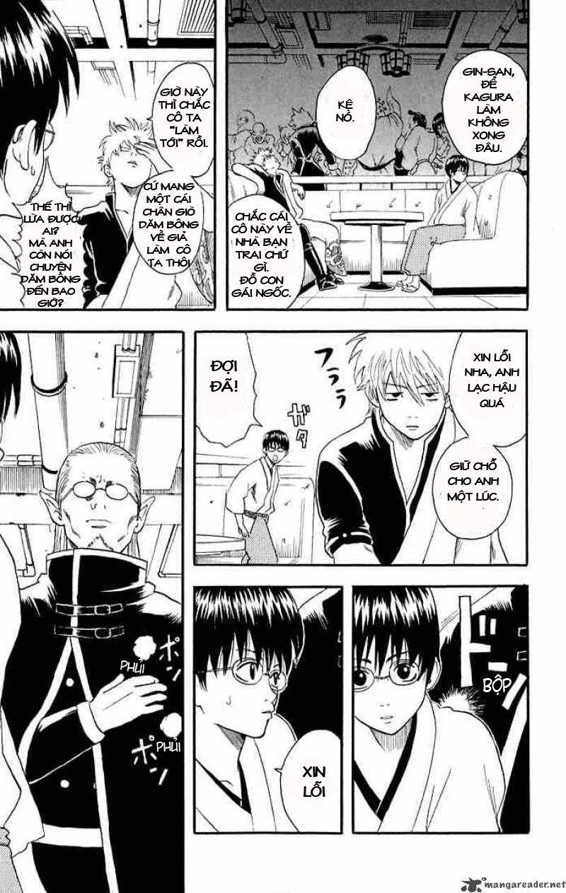 Gintama Chapter 12 - Trang 2