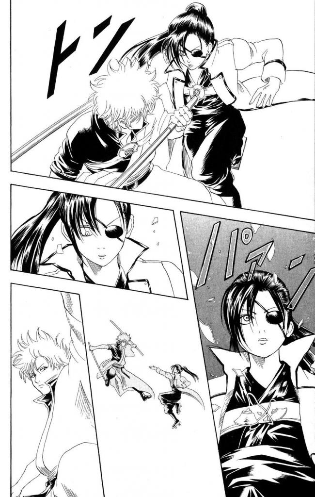Gintama Chapter 122 - Trang 2