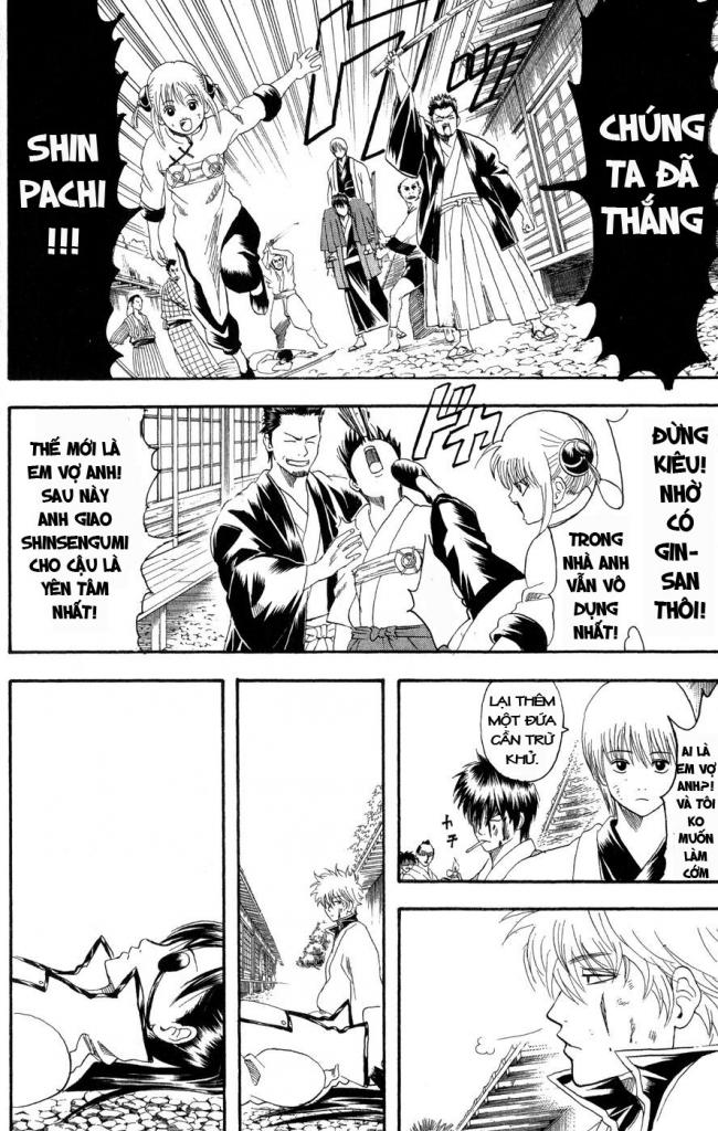 Gintama Chapter 122 - Trang 2