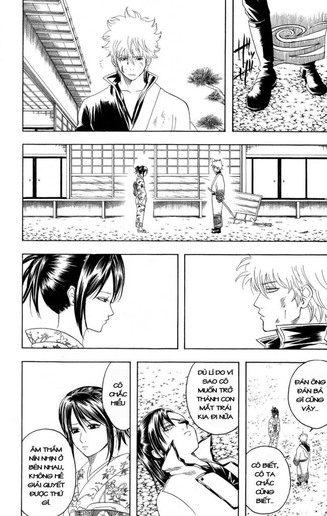 Gintama Chapter 122 - Trang 2