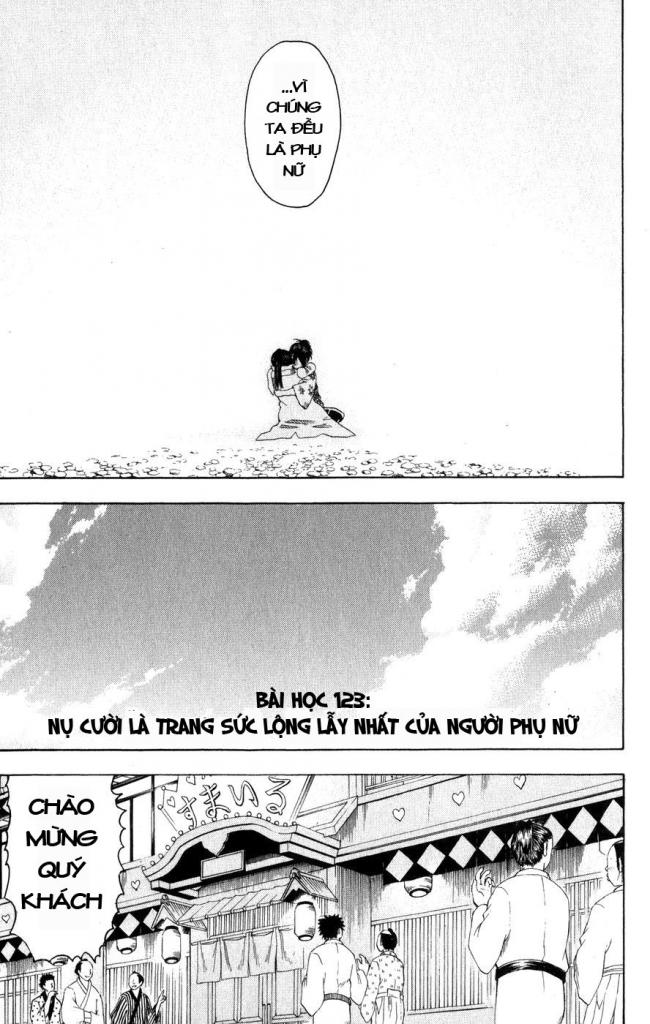 Gintama Chapter 123 - Trang 2