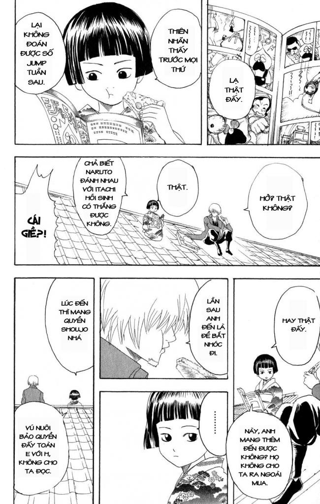 Gintama Chapter 124 - Trang 2
