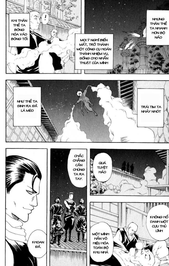 Gintama Chapter 124 - Trang 2