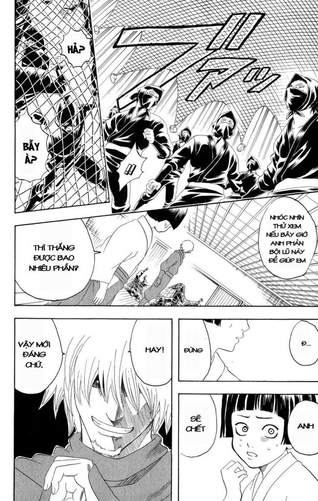 Gintama Chapter 124 - Trang 2