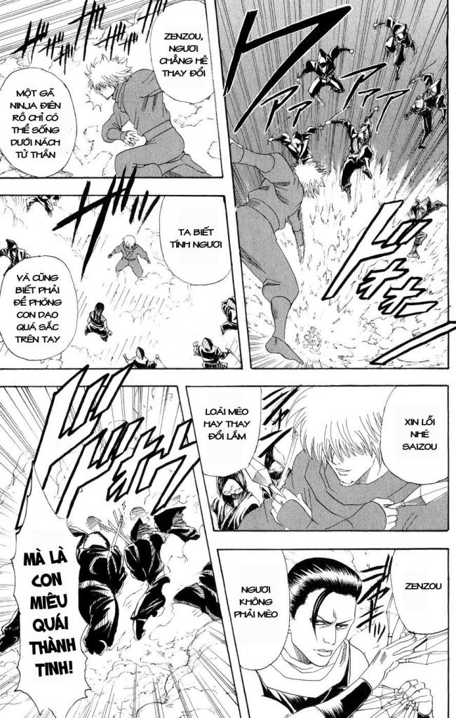 Gintama Chapter 124 - Trang 2