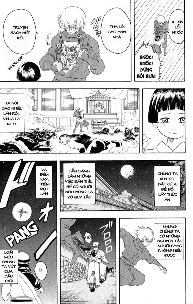 Gintama Chapter 124 - Trang 2