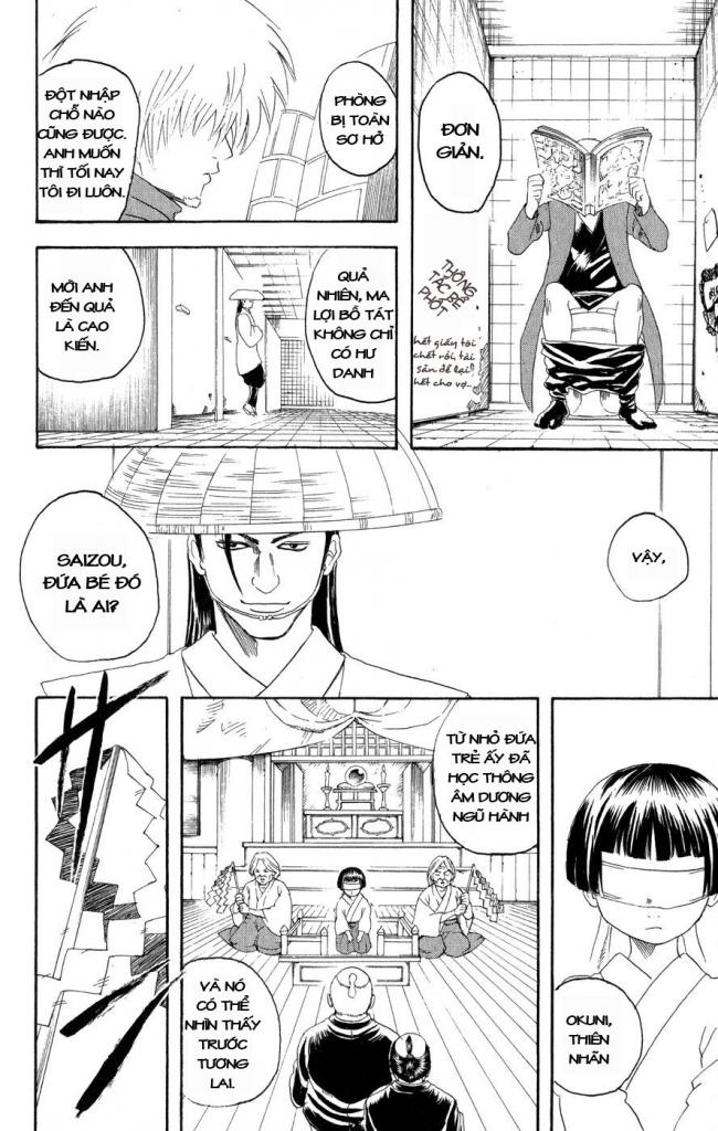 Gintama Chapter 124 - Trang 2