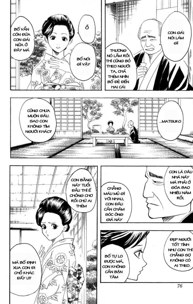 Gintama Chapter 125 - Trang 2