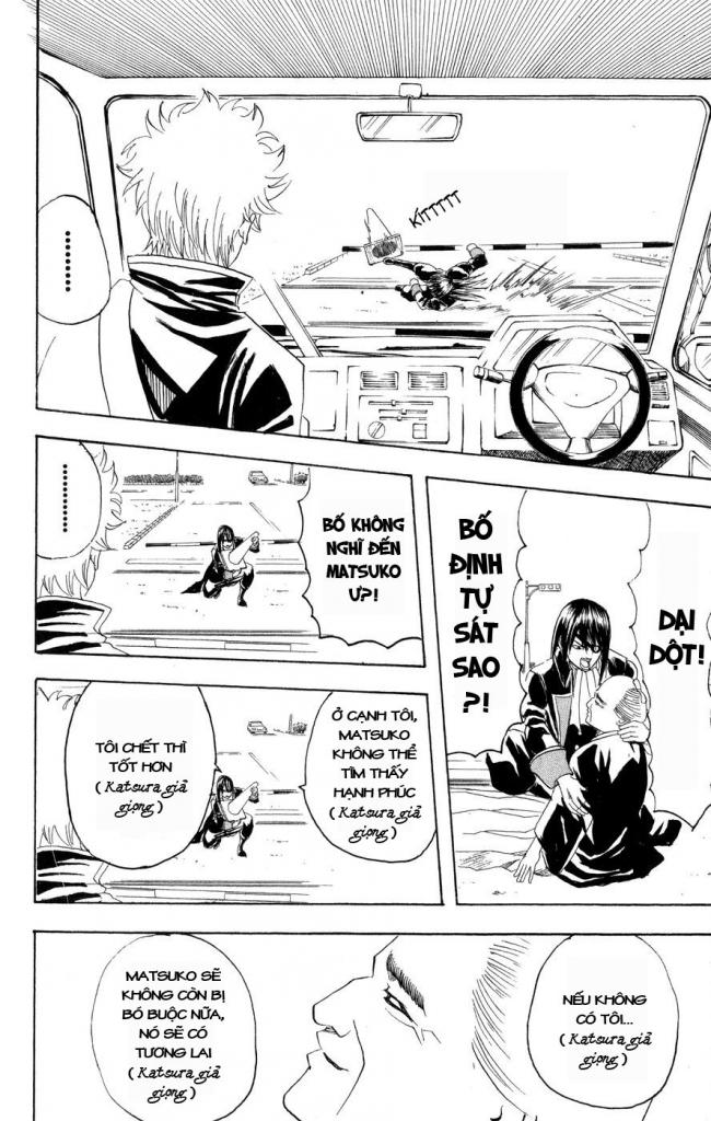 Gintama Chapter 125 - Trang 2