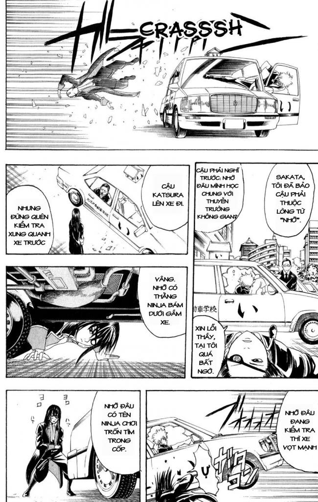 Gintama Chapter 125 - Trang 2