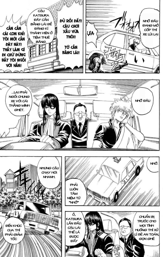 Gintama Chapter 125 - Trang 2