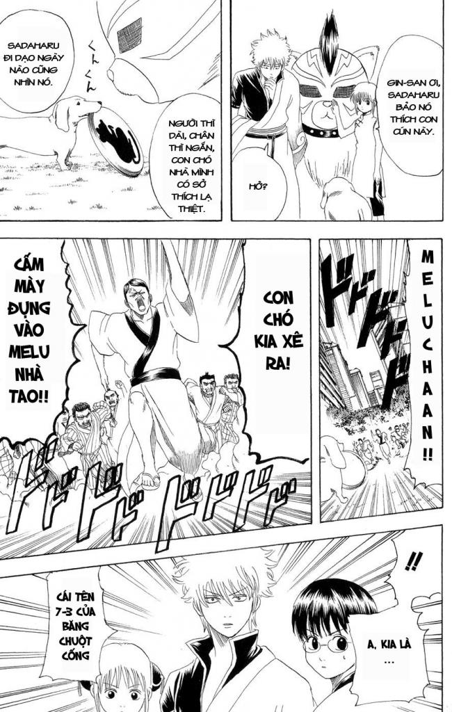 Gintama Chapter 126 - Trang 2