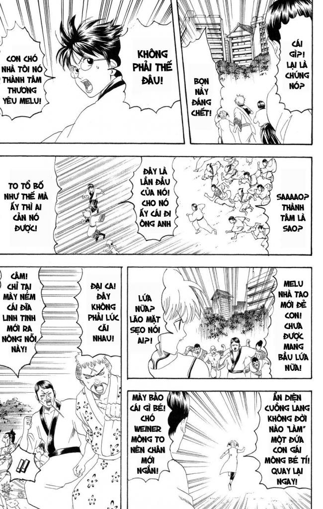 Gintama Chapter 126 - Trang 2